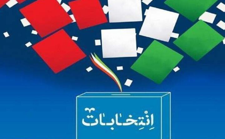 از ۲۱ هزار پرونده صلاحیت ۱۱ هزار نفر تایید شد/ ۲۶ نفر از نماینده های فعلی رد صلاحیت شدند