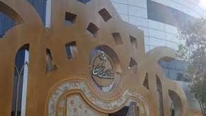 سلب عضویت وفا اصلانی از شورای شهر سنندج تایید شد/ عضو جدید به شورا می آید