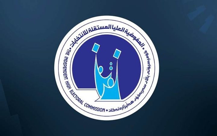 ۳‌۰۴ ناظر بین‌المللی و ۱۵۰۰ خبرنگار انتخابات پارلمانی عراق را پوشش می‌دهند