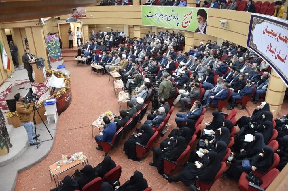 دفاع از هویت جمهوری اسلامی از وظایف اصلی مجمع بسیجیان