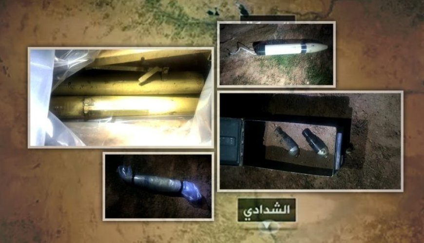 توقیف یک مکان پرتاب راکت و خمپاره و کشف و ضبط مقادیر زیادی سلاح در حسکه توسط SDF