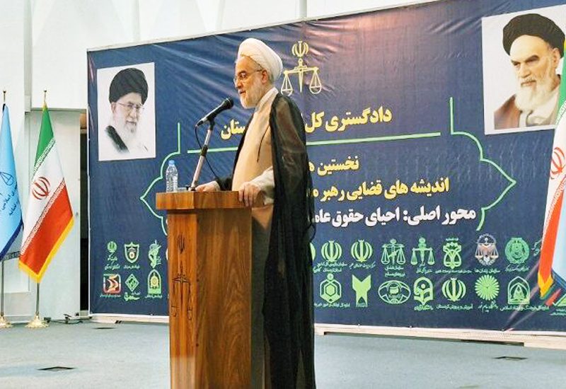 اندیشه های قضایی رهبری نشان از توجه ایشان به حقوق مردم است