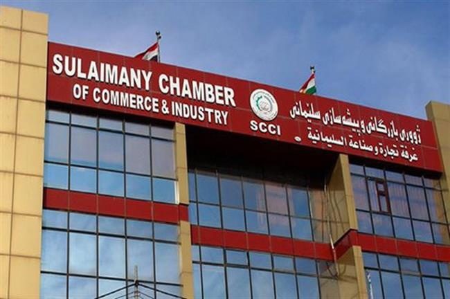 ئەگەر بایکۆتی کاڵای ئێرانی بکرێت نرخ پێنج قات لەسەر هاوڵاتی هەرێمی کوردستان زیاتر دەبێت