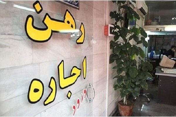 افزایش اجاره نفس مستاجران سقزی را به شماره انداخت