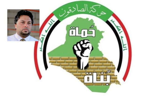 هوشیار زیباری به دلیل توهین به نهادهای امنیتی عراق، باید بازخواست شود