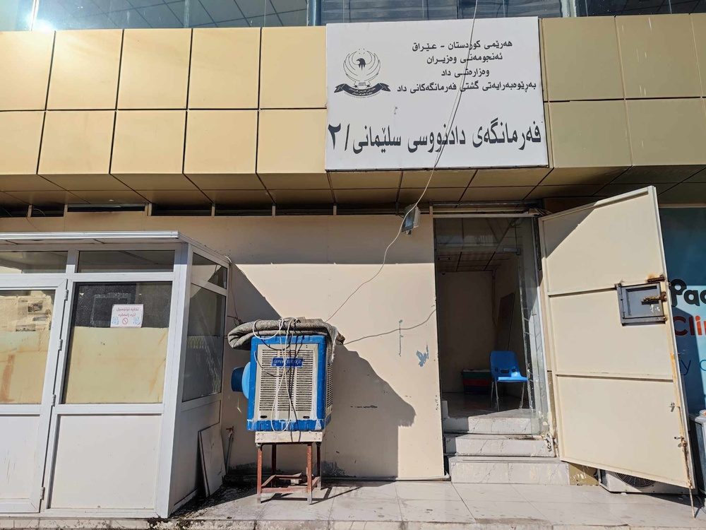 افزایش ادارات دولتی شهر سلیمانیه در پیوستن به اعتصاب کامندان و معلمان