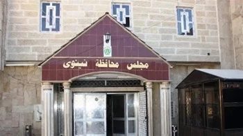 اتحادیه میهنی از موضع بی طرفانه ای در برابر روند تشکیل شورای استان نینوا پیروی می کند