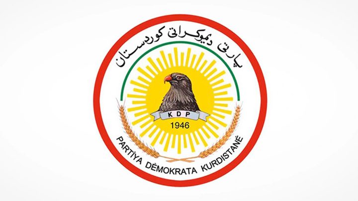 پارتی گۆڕانکاریی لە ژمارەیەک لە پۆستە ناوخۆییەکانیدا دەکات