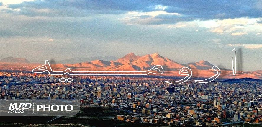 نماینده مجلس: چهره محرومیت باید از شهرستان ارومیه زدوده شود