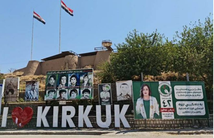 کشمکش بین کردها، عرب ها و ترکمان ها بر سر تصدی منصب استانداری کرکوک همچنان ادامه دارد