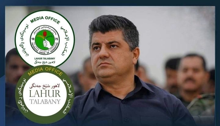 لاهوور شێخ جەنگی دەستبەرداری ئاڵا و لۆگۆی یەکێتیی نیشتمانی بوو