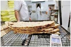قیمت نان تغییر نمی کند