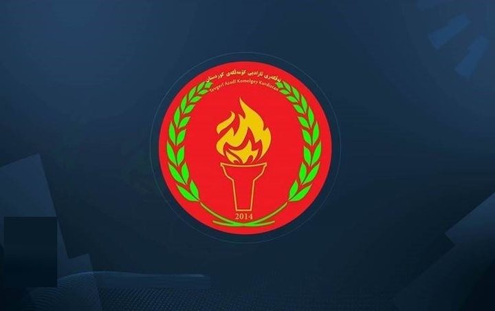 روسای مشترک نهضت آزادی دستگیر شدند