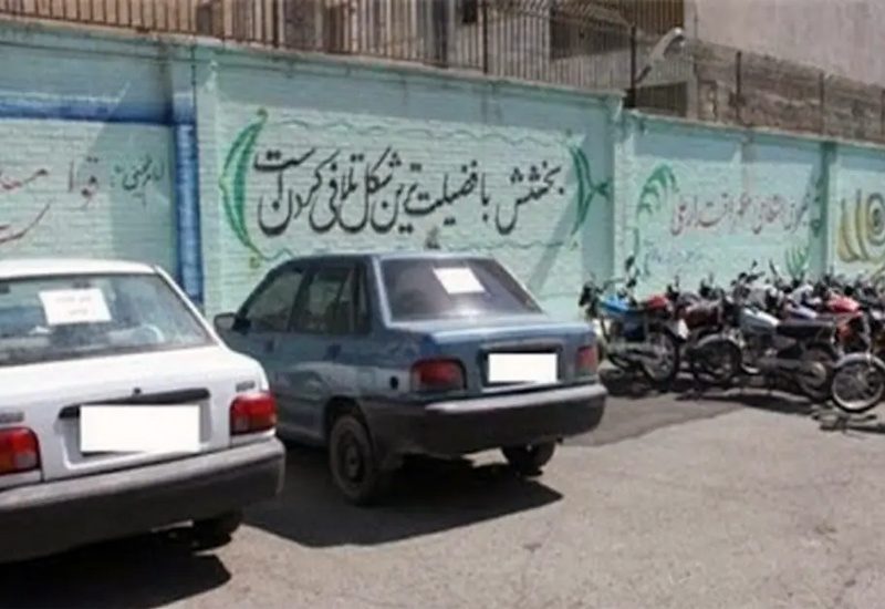 ۷ دستگاه خودرو و موتورسیکلت سرقتی در مریوان کشف شد
