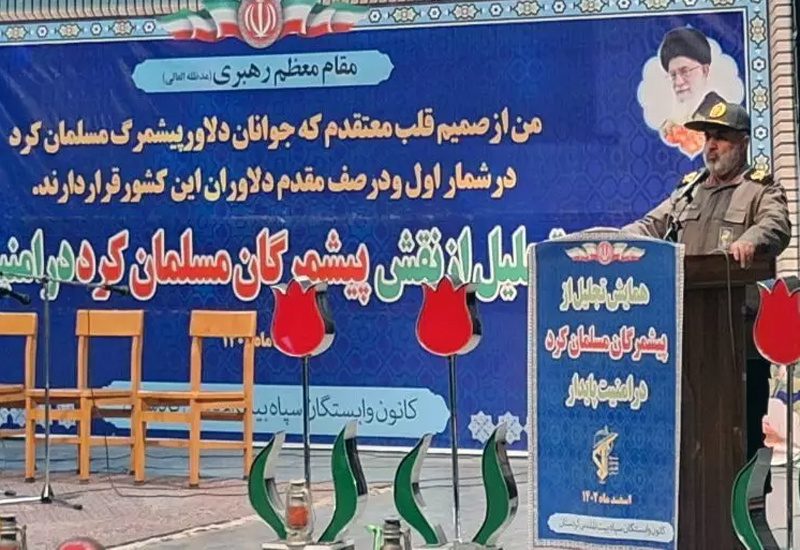 اقوام مختلف ایران پایه افتخار و سربلندی کشور هستند