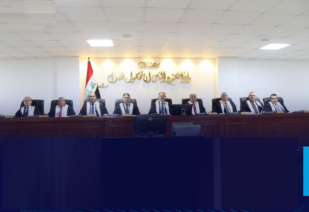 دادگاه عالی فدرال: پرداخت حقوق کارمندان اقلیم کردستان بدون مراجعه به نمایندگی‌های دولت اقلیم کردستان بر عهده بانکهای عراقی گذاشته شود