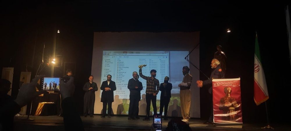 هجدهمین جشنواره تئاتر کُردی سقز برترین هایش را شناخت