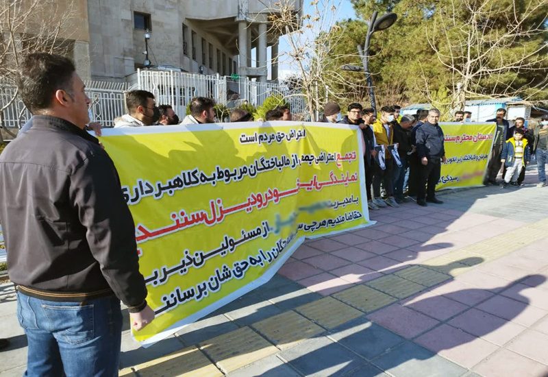 پرونده عجیب نمایندگی ایران خودرو دیزل در سنندج