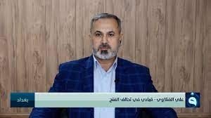 احزاب کردستانی برای صدور مشکلات اقلیم کردستان به دولت فدرال تلاش می کنند