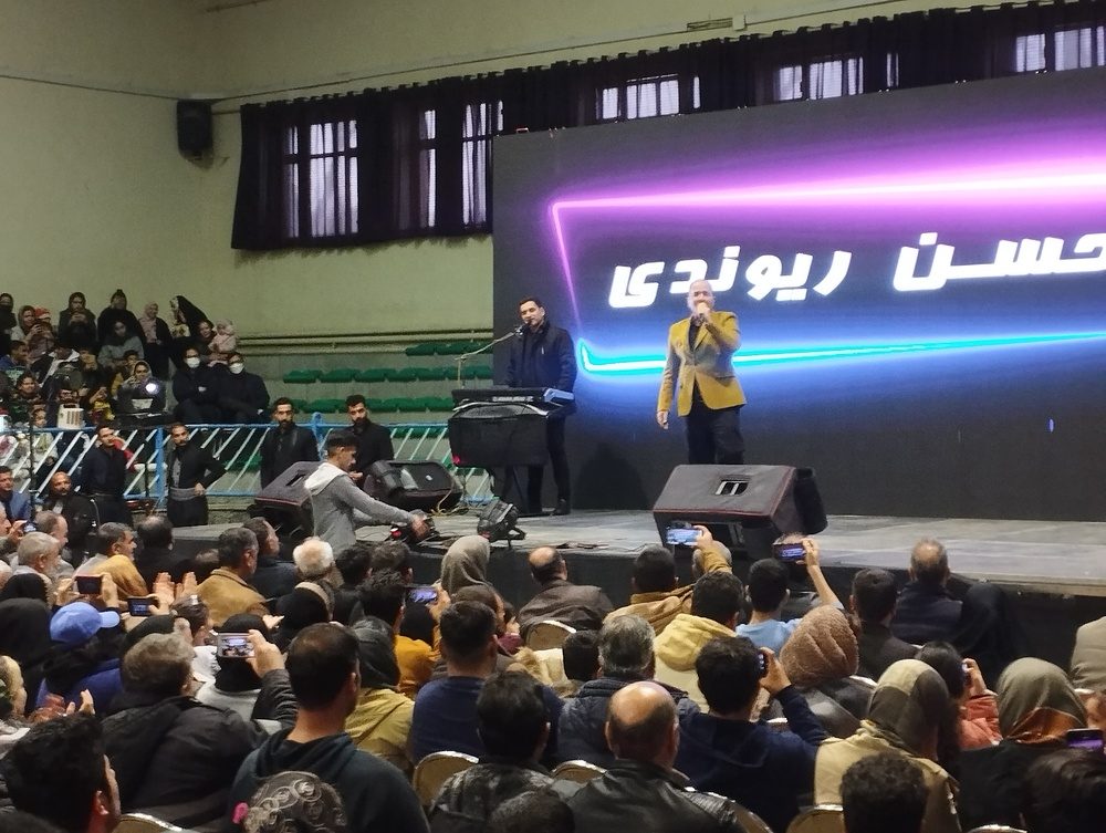 سنندج در آزادی خندید