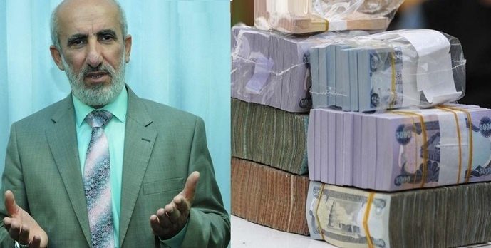 پارتی و یەکێتی هەوڵەکانی ئێمەیان بۆ خەرج کردنی مووچه‌ی فه‌رمانبه‌رانی هه‌رێمی کوردستان هەڵوەشاندەوە