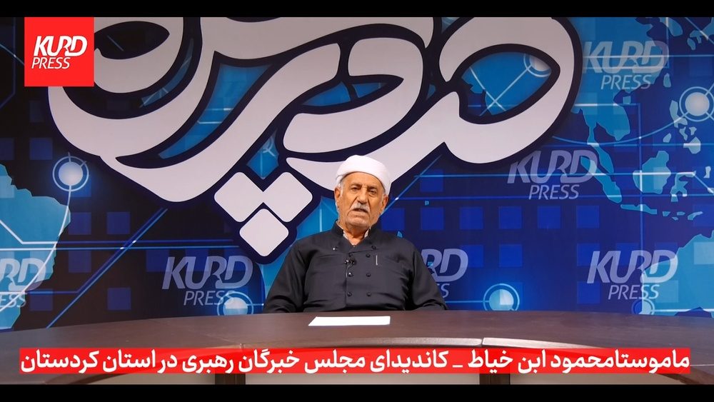 در صورت راهیابی به مجلس در کنار وظیفه اصلی پیگیر مطالبات مردم کردستان خواهم بود