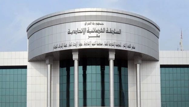 عضو ائتلاف الفتح: احکام اخیر دادگاه عالی فدرال عراق در مورد اقلیم کردستان، احکامی شجاعانه و تاریخی است