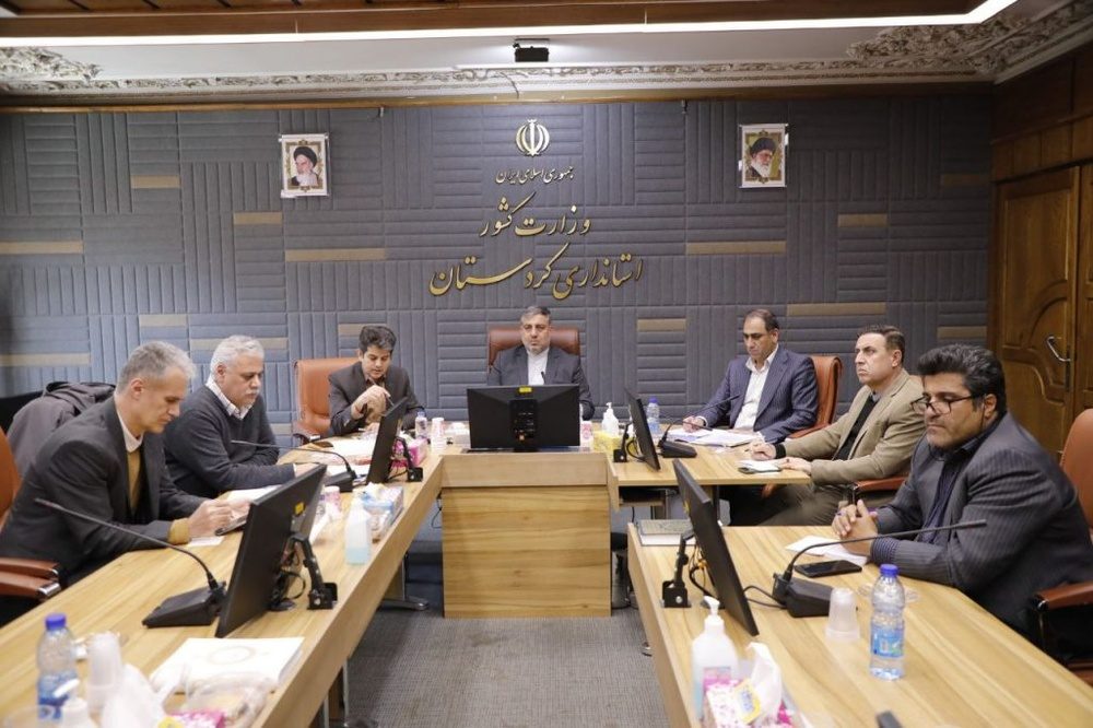 همایش بین‌المللی سرمایه گذاری با محوریت معرفی ظرفیت‌های کردستان برگزار می‌شود