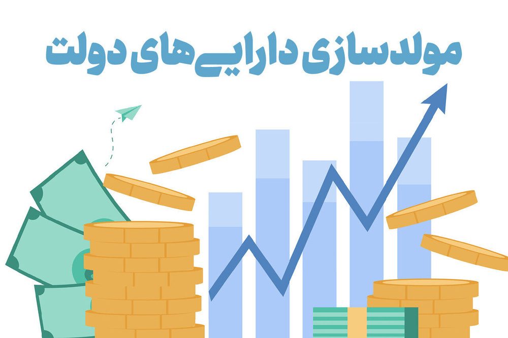 اتمام مدارس مناطق محروم آذربایجان غربی از طریق مولدسازی