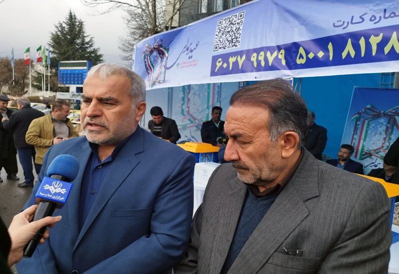 پایگاه های جمع آوری کمک های مردمی برای جشن نیکوکاری در کردستان برپا شد