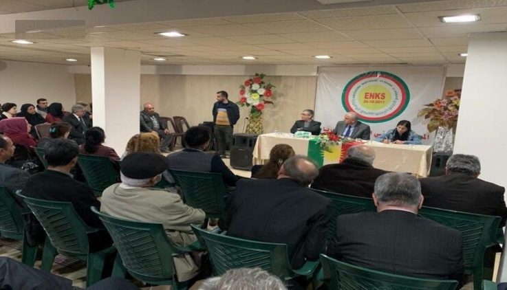 ڕاگەیەندراوی ئاسایش لەبارەی هێرشی سەر نووسینگەكانی ENKS