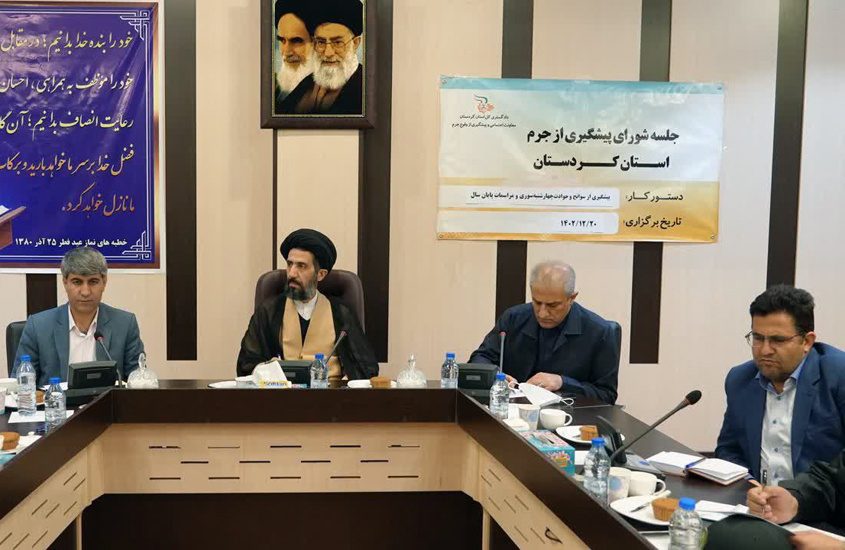 مخلان امنیت جامعه تا پایان تعطیلات نوروز در بازداشت بسر می برند