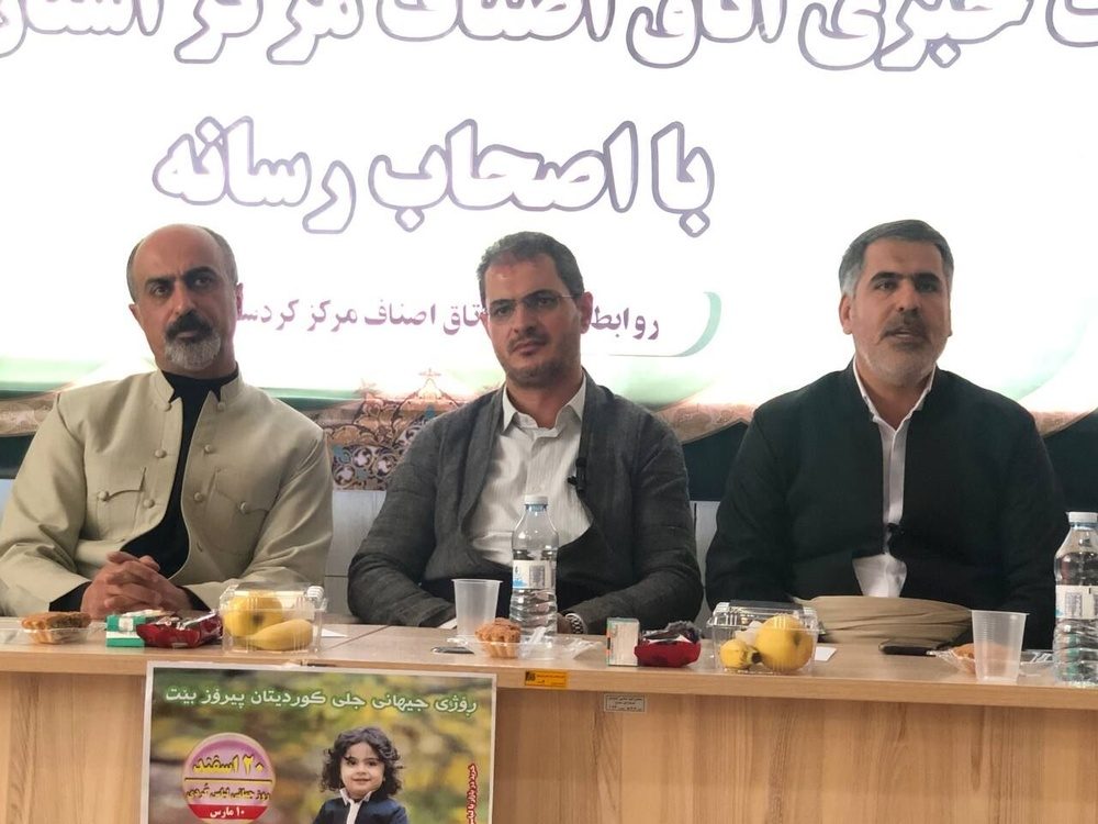موسیقی، لباس و زبان متجلی مزیت های کُردها است