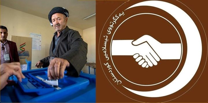 هه‌ڵبژاردنی داهاتووی پەرلەمانی کوردستان دادپەروەریی زیاتری تێدایە