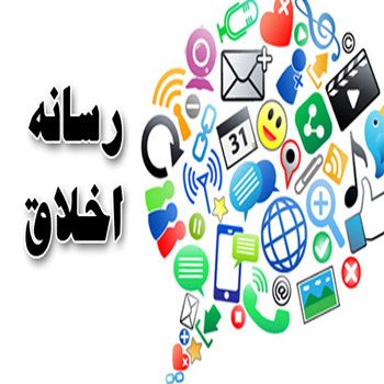 افول اخلاق رسانه ای؛ پیرمرد متقاضی و پروپاگاندای اداره کار کردستان/ *منصور اولی