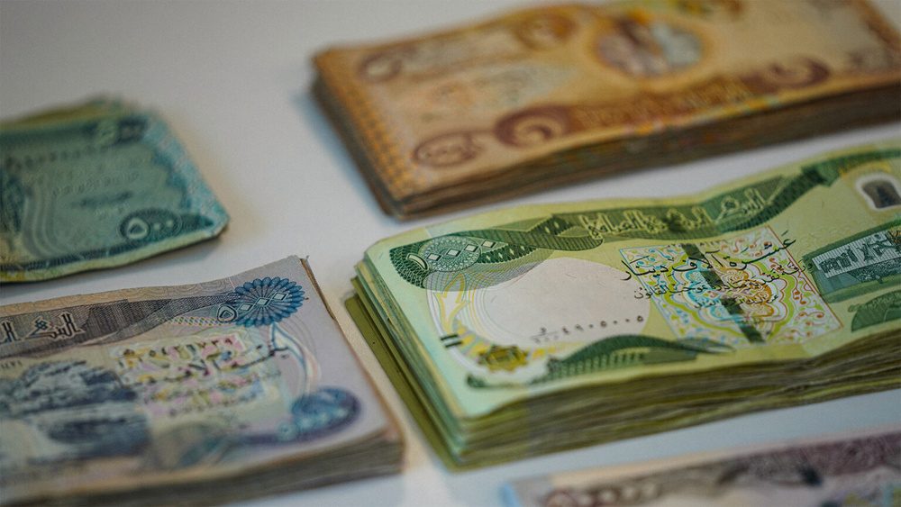 دادگاه فدرال عراق: حقوق ماهانە بدون حساب بانکی به اقلیم کردستان ارسال نمی شود