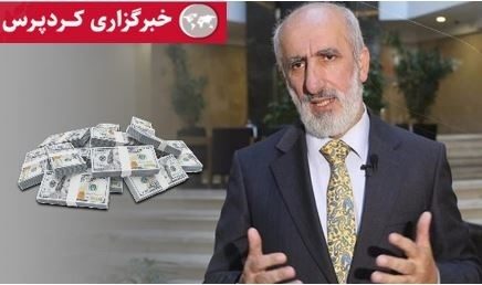 بە سکاڵایەکی دیکە، بەغدا ملکەچی خەرج کردنی مووچەی سێ مانگی کۆتایی ساڵی ۲۰۲۳یش دەبێت