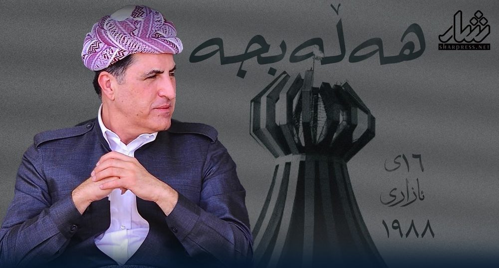 پیام شدیداللحن نچیروان بارزانی به عراق: وظایف و مسئولیت های خود را انجام دهید