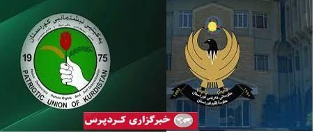 بیانیه سخنگوی دولت اقلیم کردستان  درخصوص انتخابات پارلمان کردستان و حقوق کارکنان اقلیم، بیانیەای سیاسی است