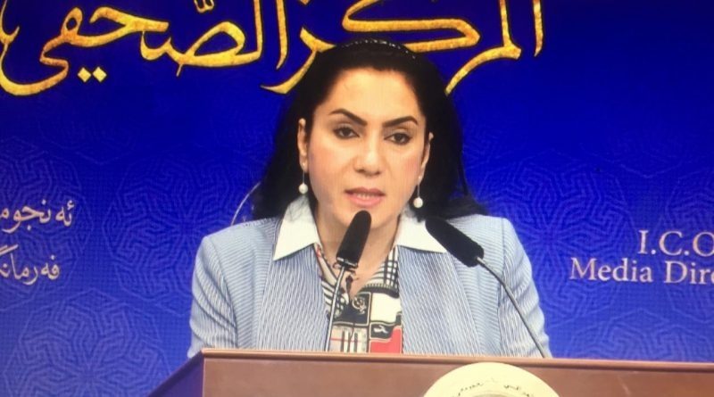 اوضاع کنونی شهرهای اقلیم کردستان به دلیل تأخیر در پرداخت حقوق کارکنان اقلیم، بسیار نابسامان است