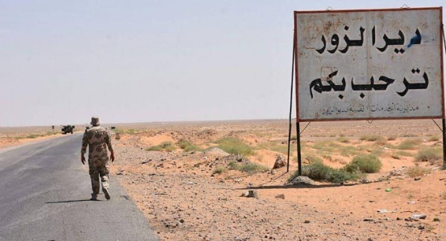 کشته و زخمی شدن ۲ تن از نیروهای تحت حمایت دولت مرکزی سوریه بر اثر انفجار مین در دیرالزور