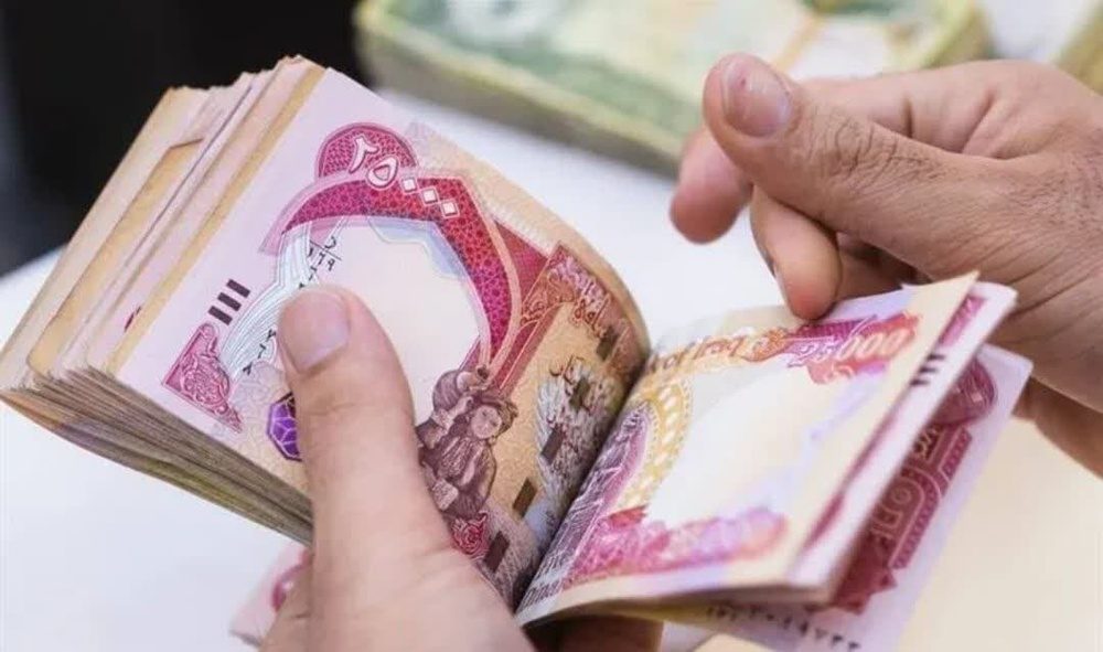 لیست حقوق ۲۸ وزارتخانه، سازمان و اداره اقلیم کردستان مشکل دارد