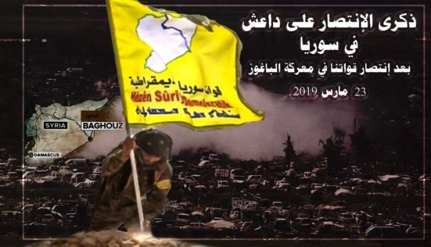 تهدید داعش تا زمان خشکاندن منبع ایدئولوژیک آن وجود دارد
