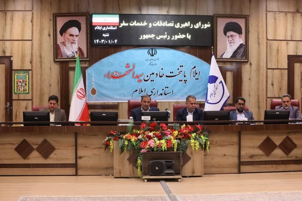 افزایش ۳۲ درصدی اقامت گردشگران در ایلام / ورود ۴۲ تور گردشگری به استان