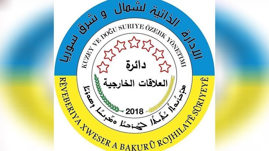 مدیریت خودگردان خواستار محاکمه عاملان جنایات سواحل سوریه شد