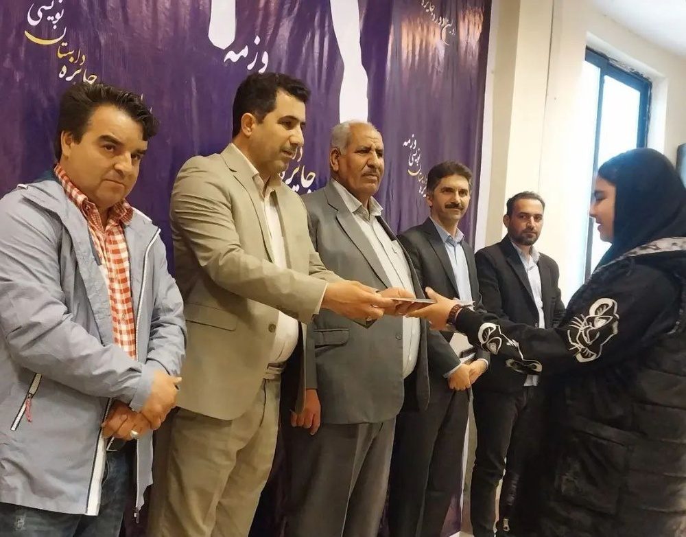 برگزیدگان جایزه داستان نویسی وزمه معرفی شدند