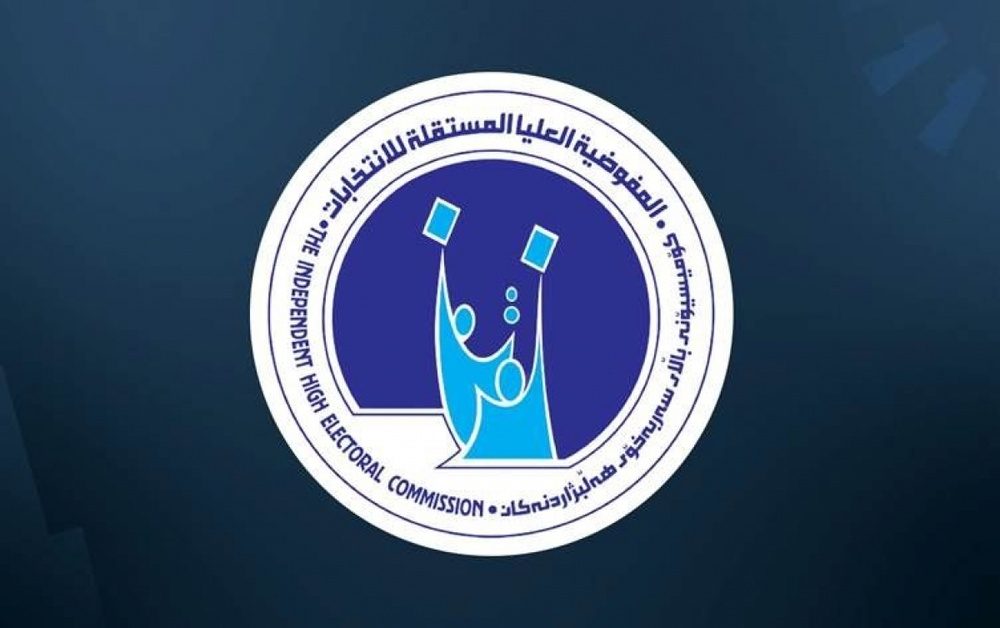 مهلت ثبت نام لیست کاندیداهای انتخابات پارلمانی کردستان تا ۳۱ مارس تمدید شد