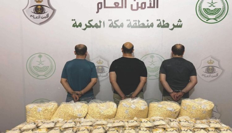 بازداشت سه شهروند ترکیه در عربستان در ارتباط با مواد مخدر