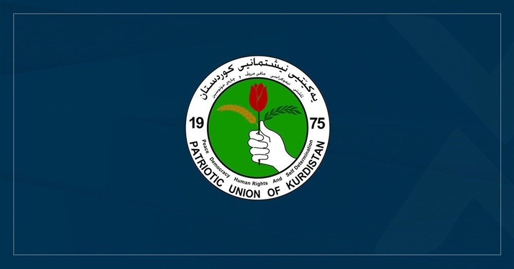 اتحادیه میهنی کردستان: به هیچ عنوان مایل نیستیم  انتخابات پارلمانی کردستان به تعویق بیافتد