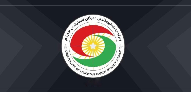 دستگاه امنیت اقلیم: حادثه نزدیک ایست بازرسی کله‌وانان یک تصادف عادی بود